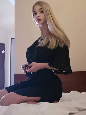 Элина
